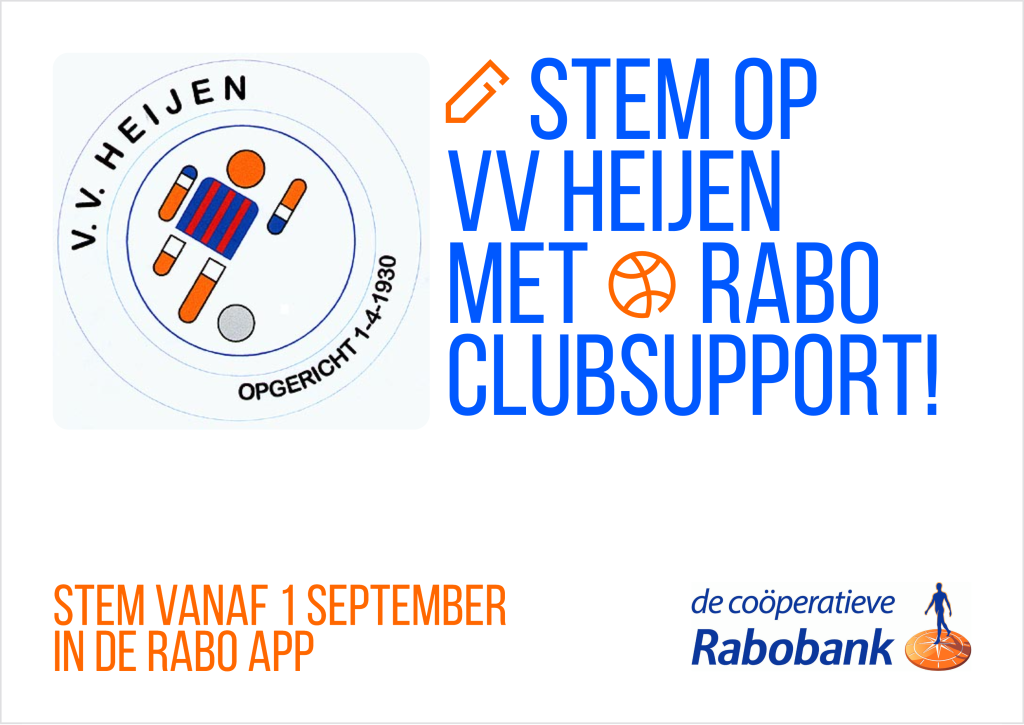 Rabo ClubSupport 2025